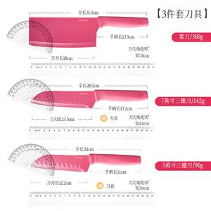 Carote Кухонный нож Сантоку, фруктовый нож, овощной нож, набор ножей шеф-повара, розовый