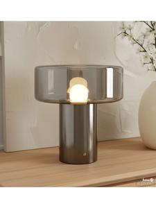 Home24 Настольная лампа LASSI на батарейках, серого цвета