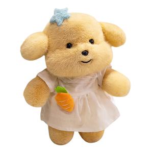 Плюшевая кукла Chubby Puppy высотой 35 см FANNIKEER