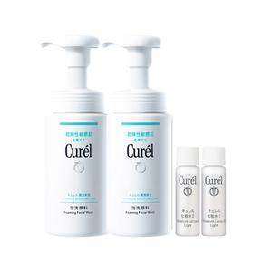 Увлажняющие очищающее средство унисекс Curél