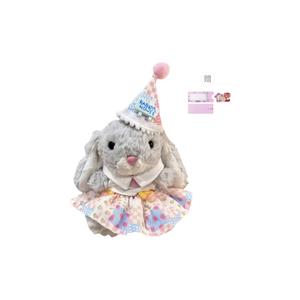 Очаровательные милые плюшевые куклы кролики высота 15см AOLETU