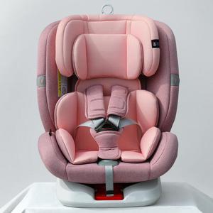 Универсальное автокресло для детей от 0 до 12 лет с функцией откидывания, подходит для малышей от 9 месяцев до 7 лет, модель с ремнем безопасности цвета Cherry Blossom Pink Recaro