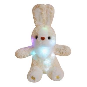 Кролик спокойной ночи с записывающим светом, плюшевая кукла высотой 35см MERCONSER, Ecru Nude Doll Style