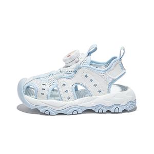 Детские сандалии с противоскользящей подошвой Kids' Snoffy, синий