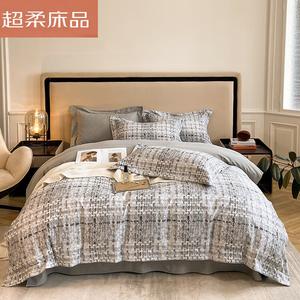 LUOLAI HOME Комплект постельного белья, 180 см, 4 предмета, простыня на резинке