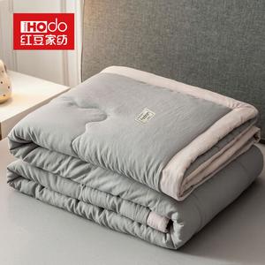 Red Bean Home Textiles Летнее одеяло из хлопка, комплект из 3 предметов (одеяло 200х230 см, 2 наволочки), цвет Gold-embossed gray, машинная стирка