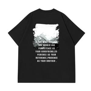 Ie футболка унисекс, Серо-коричневый