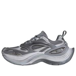 Кроссовки (WMNS) adidas XLG Speed 'Dash Grey Silver'