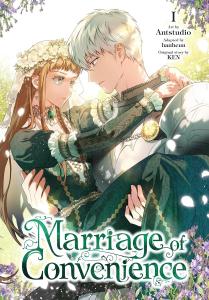 Marriage of Convenience, Vol. 1 (Ize Press)