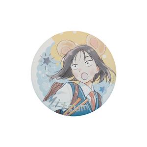 Garden IP Resonance, Skip And Loafer Trend Based Products POP MART