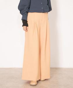 Широкие брюки с двойными складками Kbf, цвет Apricot