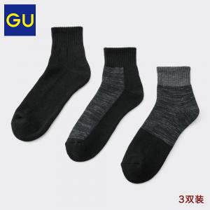 Носки мужские GU, темно-синий