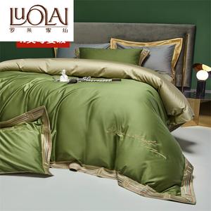 LUOLAI HOME Простыня 150 см, пододеяльник 200x230 см, 4 предмета, хлопок, 190 г/м², матча грин