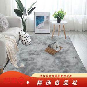 Budis Ковер 160х230 см для спальни/гостиной, Water Gray, Thick Long-Staple Silk Wool Fleece, Tie-Dye