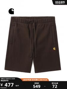 Шорты Carhartt WIP на шнурке, черный