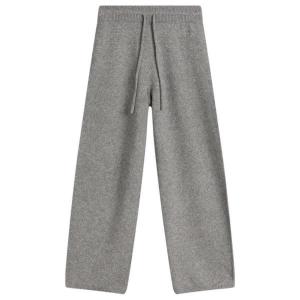 Трикотажные брюки Casta Nothing Written, серый