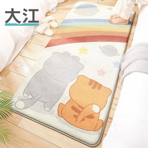 Dajiang Ковер 80х160 см для спальни/гостиной в японском стиле, коллекция Picking Stars