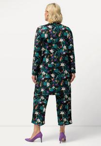 Кардиган Ulla Popken, черный