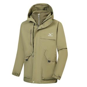 Ветровка Unisex Mizuno, зеленый