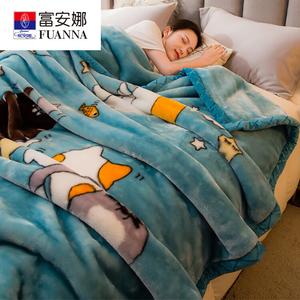 Fuanna Двухсторонний флисовый плед Cat Family, 180x220 см, вес ~3 кг, утепленный, не линяет