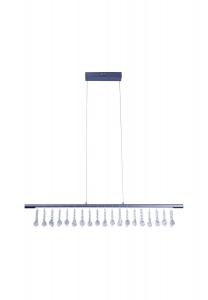 Подвесной светодиодный светильник NOBILIS с регулируемой светодиодной платой Näve Leuchten, серый