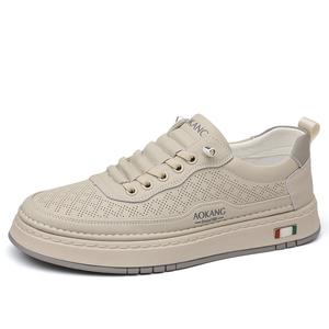 AOKANG Мужские низкие скейтерские кроссовки абрикос, цвет Apricot