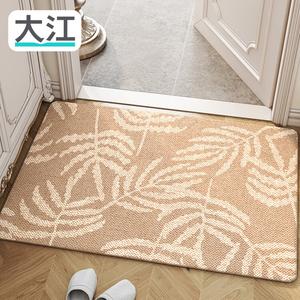 Dajiang Ковер 50х80 см для прихожей с листовым узором, нескользящий