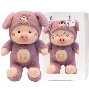 Плюшевая кукла Piggy Pig, очаровательные поросята, высота 30/45/60/70см Bobby Bear