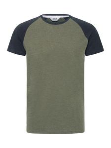 Футболка !Solid Bastian, Green