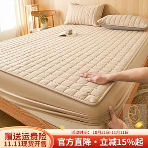 Boyang Простыня на резинке 150х200 см, класс A для мам и малышей, стеганая, клетка