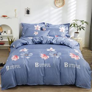 FUANNA Комплект постельного белья, 4 предмета, 220 см