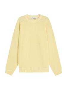 Свитер Bershka, Light yellow