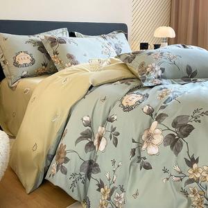 LUOLAI HOME Комплект постельного белья 4 предмета, размер простыни 150x200 см, для одеяла 200x230 см, цвет орхидея