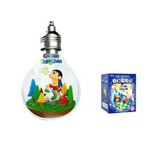 Mystery Boxes LIANYUDONGMAN, 确认款-逐梦摘星（拆盒拆袋）