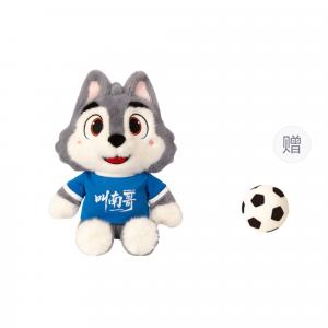 Плюшевая кукла Suez Super League, Nangge Dolls, высота 45 см KecoSweet