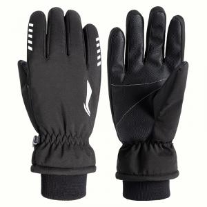 Снаряжение для верховой езды Outdoor Unisex Polyester/Elastane/PU LINING, черный