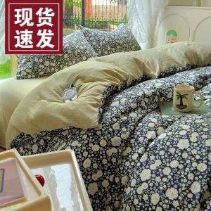 FUANNA Комплект постельного белья 5 предметов, простыня 200x230 см, цветочный принт, класс A, материал чаомяньжоу