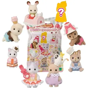Sylvanian Families Bakery Sweet Treat Cake Party Mystery Bag слепая коробка товары одиночная слепая коробка/2 шт слепые коробки SylvanianFamilies