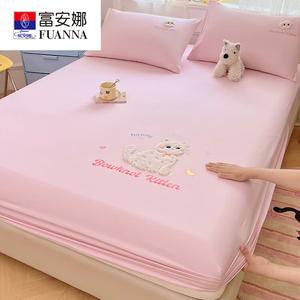 Fuanna Простыня на резинке 150х200 см, хлопковая, цвет Daimeng Milk Cat - Romantic Pink
