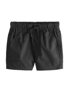 Next Широкие шорты в черном цвете