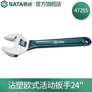 Разводной ключ Sata