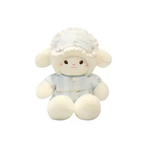 Плюшевая куколка Run Lamb Collection высотой 35см/45см GUAIGUAIXIONG