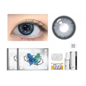 Винтажные натуральные полгода одноразовые 1 шт *2 с подарочной упаковкой+раствор для ухода 38% 42% влажность Kilala