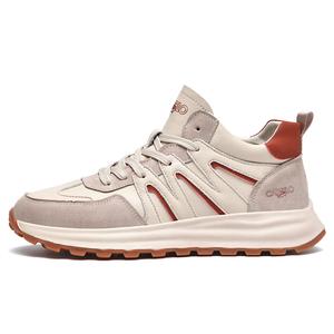 CARTELO Мужские повседневные кеды мид-топ песочного апельсинового цвета с кожаным верхом, цвет Sand Orange (Leather Upper)