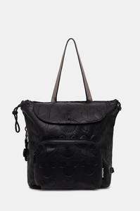 Рюкзак ALL MICKEY CRAPINA Desigual, черный