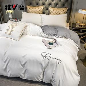 Yalu Комплект постельного белья 1.2 м, 3 предмета, пододеяльник 150x200 см, белый + светло-серый