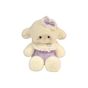 Плюшевая кукла Lamb Running Dolls высотой 35 см KUMAOYA
