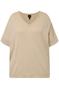 Свитер Ulla Popken, бежевый