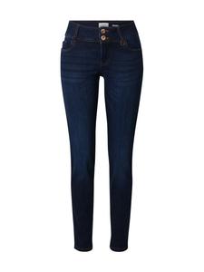 Джинсы узкого кроя Pulz Jeans SUZY, темно-синий