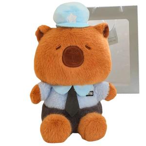 Мягкая игрушка капибара в полицейской форме, 25 см Bitter purchase, синий